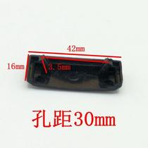 30门窗排水孔盖断桥铝合金专用防雨水蚊虫灰尘防风塑料扣盖帽配件