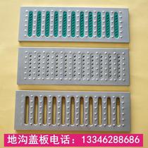 New 304 stainless steel drain cover hotel kitchen sewer anti-odor anti-slip anti-rat small holes hygienic and qualified