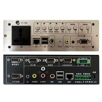 Muding Lectures Multimedia Lecture Table Classroom Steel BAN Wood Combined Multifunctional Radio Teaching Lecture Table Teaching Exhibition