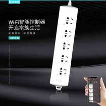 Fish tank WiFi socket aquarium smart timer high-power controller automatic control system wireless remote control