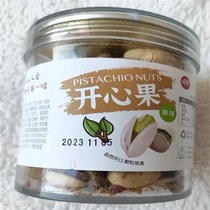 New arrival pistachios in cans 500g original salt-baked specialty dried fruit bagged nuts 250g 1000g