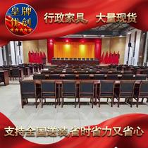 Two training positions three political positions speech desk bank office HUS report welcome desk conference table lecture desk training