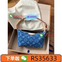 (Order Kawei: 7690404) High luxury mens and womens bags handbags shopping bags backpacks shoulder bags