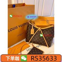 (下单咖薇：7690404)高奢侈品 男女包 手提包 购物包 背包 挎包