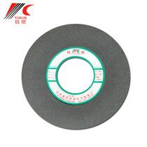 Oriental C400*40*127 black silicon carbide grinding wheel disc cylindrical grinding ceramic grinding rubber roller grinding wheel grinding roller grinding wheel