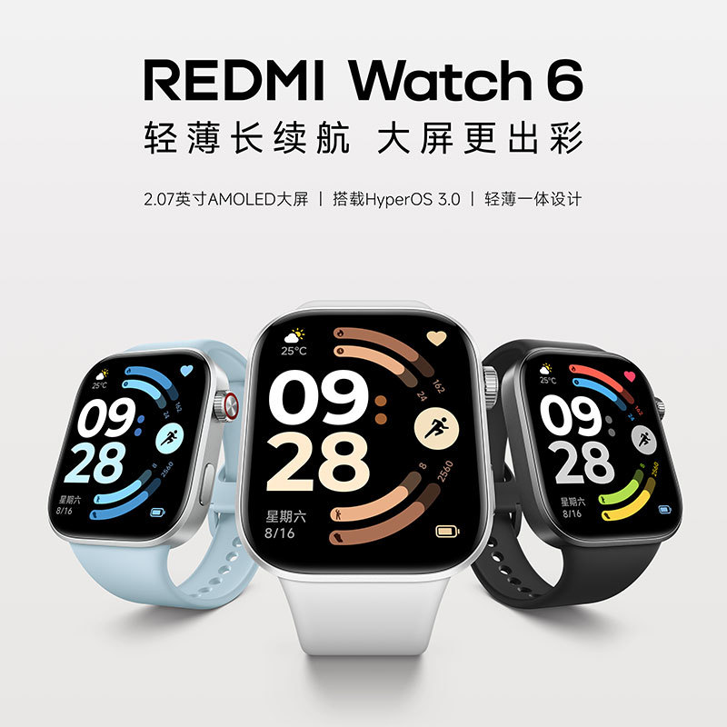 Redmi Watch 6 Redmi Watch6 Xiaomi Smart Watch for Sports and Running, Long Battery Life, Bluetooth Calling, Blood Oxygen and Heart Rate Monitoring, High-Definition Large Screen, Upgraded Version of Redmi Watch 5 Redmi Watch 6 Redmi Watch6 Xiaomi Smart Watch for Sports and Running, Long Battery Life, Bluetooth Calling, Blood Oxygen and Heart Rate Monitoring, High-Definition Large Screen, Upgraded Version of Redmi Watch 5