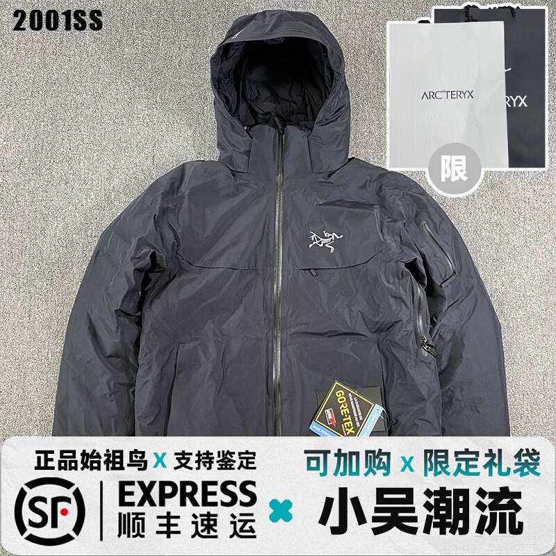 Arcteryx Macai Grocery Shopping Warm Zip-Up Hooded Ski down Jacket Cotton Coat Men's Style Arcteryx Macai Grocery Shopping Warm Zip-Up Hooded Ski down Jacket Cotton Coat Men's Style