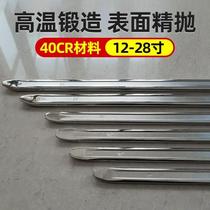 Tire lever flat head motorcycle tire lever lever electric vehicle tire repair tool