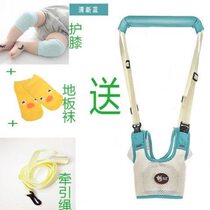 New summer breathable toddler belt dual-purpose anti-strangle all-season baby learning to walk baby anti-fall rear pull traction belt