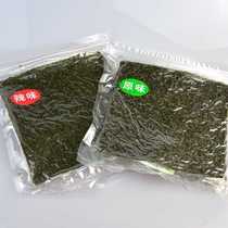 Seaweed crisps 100g bag ready-to-eat seaweed chips original flavor seaweed spicy seasoned roasted seaweed snacks