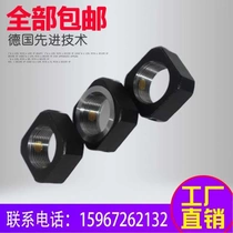 Ball screw lock nut M8M10M12 radial anti-loosening square nut M20M15