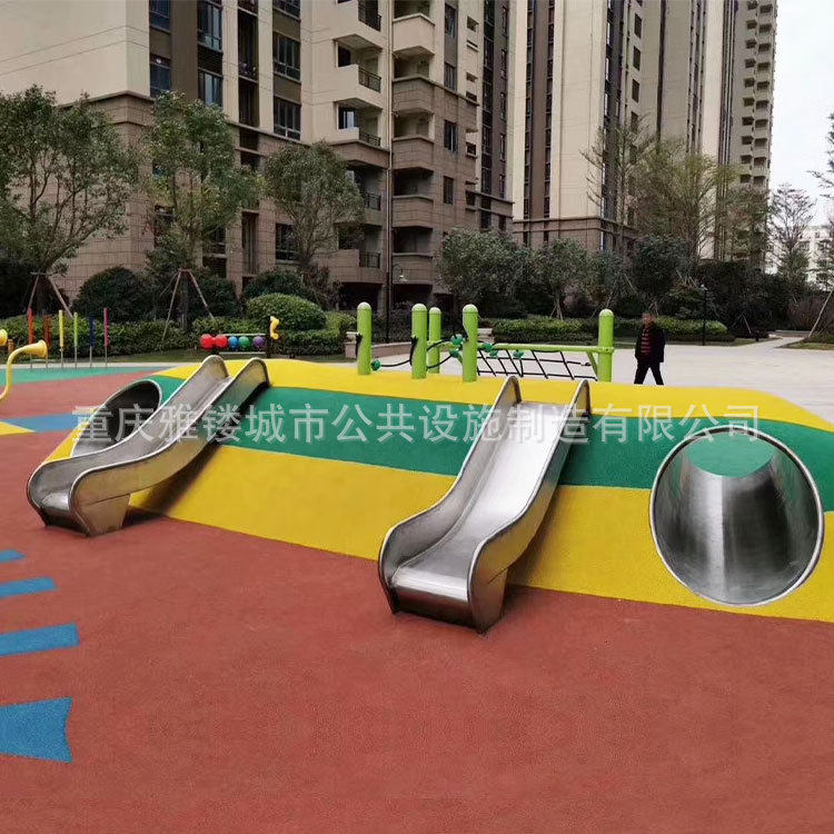 户外不锈钢滑梯：👶小区幼儿园必备，让孩子玩得开心又安全！🌟-隧道-淘宝好物网