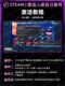 Steam Activation and Addition to Library[Kingdom Come: Deliverance 2]Cdk All Dlcs China Region Game Global Region Online Play