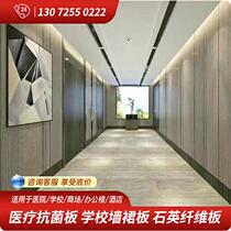 6mm inorganic pre-coated board Cali board clean board 5mm ice and fire board 8mm medical antibacterial board Class A medical fireproof board