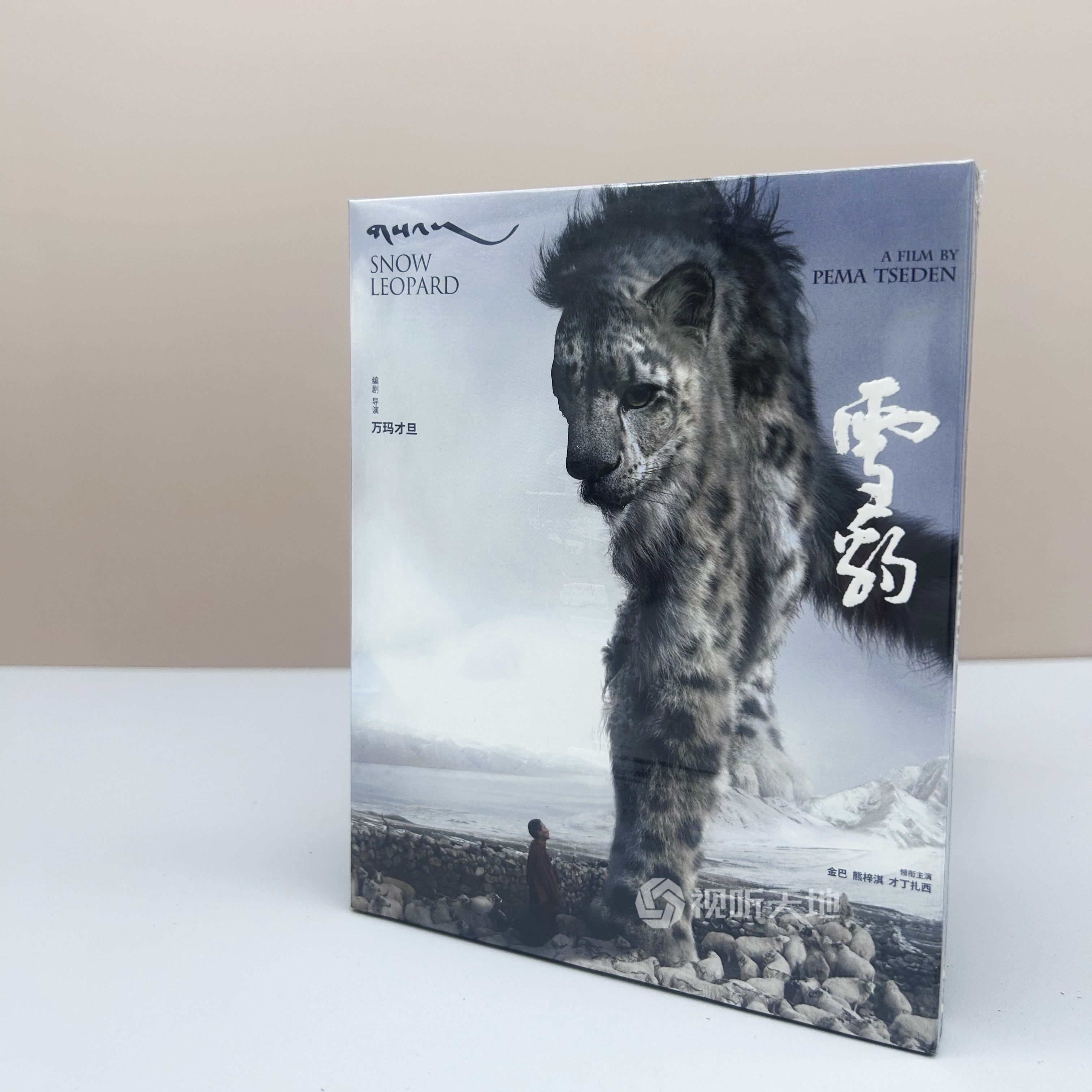 现货雪豹：碟影传媒带来的DK独家蓝光BD震撼登场