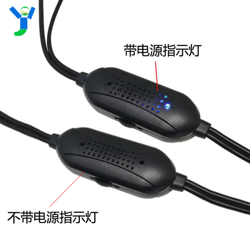 USB迷你线控MP3供电5V双3W音响带音量控制立体声带灯MIX3007功放：小身材大能量，音乐发烧友的福音！