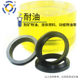 Rubber sealing ring cylinder piston rod sealing easy to install oil resistant J-type inner diameter 105~180mm dustproof oil seal