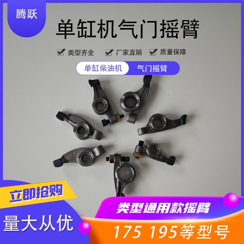 保时捷卡宴 vs 帕拉梅拉971：2.9T vs 3.0T，谁才是气门摇臂与凸轮轴的王者?