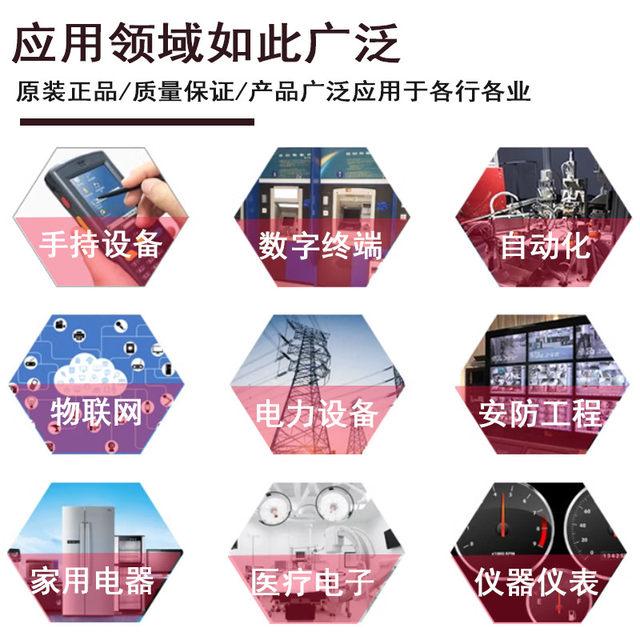 Mplab Pm3 American Microchip Pic Universal Programmer Debugging Emulator Burner Dv007 Manufacturer