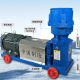 Small feed pellet machine wet and dry household breeding equipment granulation 220V corn straw processing