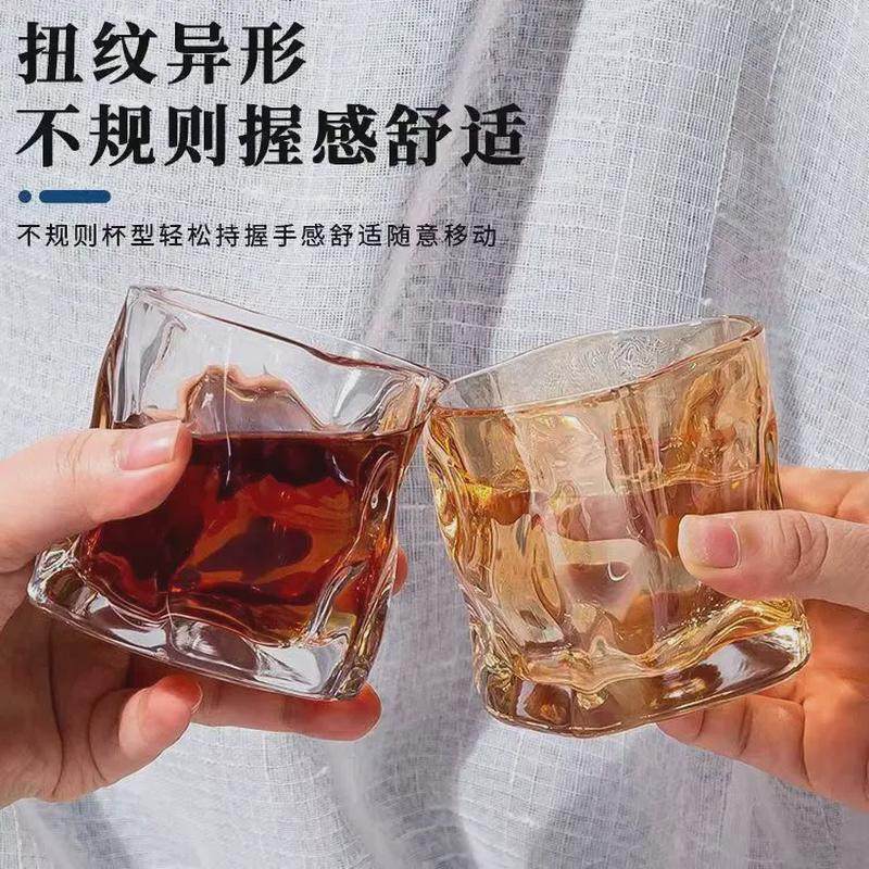 Twisting Cup, Creative Ins-Style Origami Cup, Internet-Famous Whiskey Beer Cup, Crystal Glass Cup, Uniquely Shaped Water Cup, High Aesthetic Value