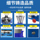 Small feed pellet machine wet and dry household breeding equipment granulation 220V corn straw processing