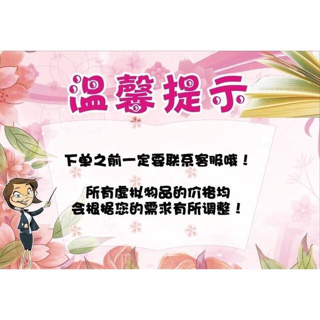 Hengxuan Technology Bes2500 Development Evaluation Board Manufacturer