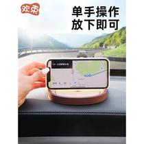 Car anti-slip mat car mobile phone navigation fixed bracket multi-functional sun protection and high temperature resistance car central control storage mat