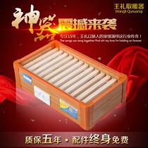 New solid wood stove power-saving foot-baking heater fire box household fire pit fire rack energy-saving foot-baking foot warmer