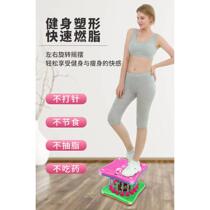 New dancing machine waist twisting machine slimming waist home fitness equipment female turntable waist twisting machine music twisting machine jumping and twisting machine