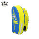 Raja Boxing Air Punching Target, Sanda, Muay Thai, Combat Training, Boxing Target, Taekwondo Sparring, Punching and Kicking Target