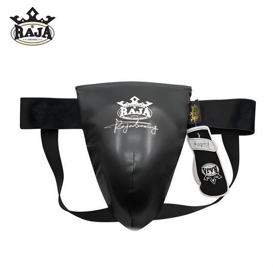 Raja Boxing Children's Groin Protector Adult Muay Thai Sanda Fighting Taekwondo Fighting Unisex Professional Groin Protector