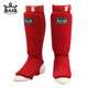 Raja Muay Thai Sanda Knitted Leg Guards for Adults and Children, Protective Gear for Fighting, Shin Guards for Combat Training and Competition, Calf Protection