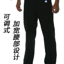 Professional basketball referee pants high waist black male and female referee game referee uniform set special referee pants