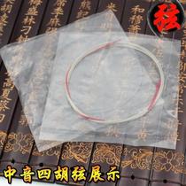 Yuehuhu treble four-stringed k string alto stringed with Huzhuan bass four-stringed stringed with four strings four-stringed stringed with four strings four strings with four instruments