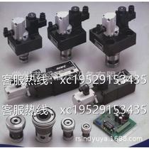 Taiwan Jili HNC proportional pressure control valve proportional flow valve HNC differential pressure valve pressure cartridge valve