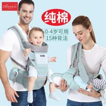 Factory direct sales baby carrier waist stool can store baby waist stool horizontal hug type front and rear dual-use shoulder baby artifact