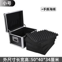 No. Domei Alloy Aviation Case Aluminum AOA Tool Storage Box Instrument Equipment Precision Instrument Box Small Black Cotton