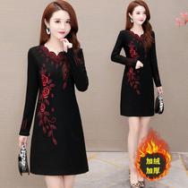 Mothers Belly Covering Bottoming Shirt Womens Western Style Loose Long Sleeve Mid-Length Velvet Thickened Autumn and Winter 2023 New Spring