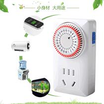 Aquatic plant and fish tank timer switch socket intelligent control plug-in and drain system aquarium light water pump special cycle intermittent
