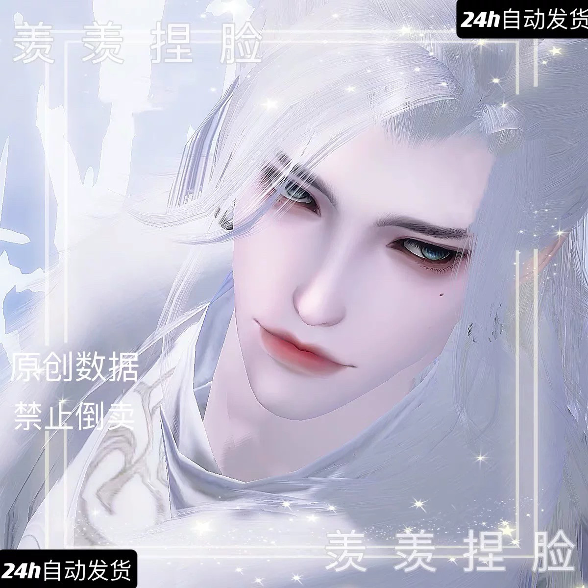 拒绝焦虑，家人们！普通女生也能拥有高级感妆容，宝藏教程来啦！