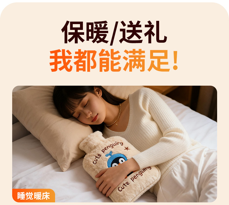 O1CN019sOmIF2CfW2uu0OSg_!!2217999288501.jpg