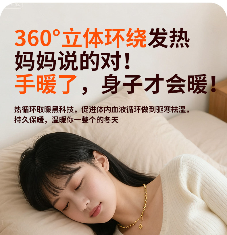 O1CN01op2HbV2CfW2tzjHRg_!!2217999288501.jpg