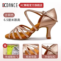 Модернизированная мягкая кожа-бронза, высота каблука 6,5 см.