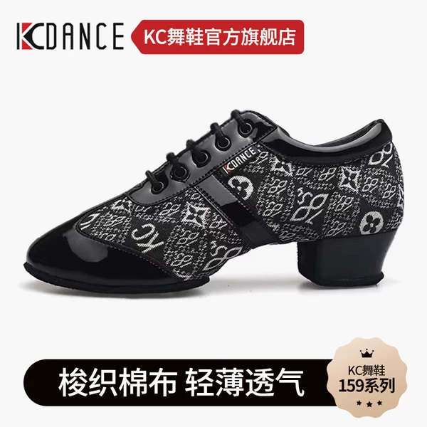 Товары от KCDANCE旗舰店