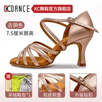 Модернизированная мягкая кожа-бронза, высота каблука 7,5 см.