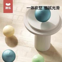 #babybaby bath toy ocean ball safety plastic ball colorful ball small ball children thickened naughty castle decoration