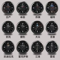 Car dial clock car high-precision electronic watch clock modified decoration high-end car quartz clock double flash sticker