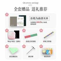 Huashu Thumb Piano Crystal Transparent 17-tone Thumb Piano Kalimba 21-tone Finger Piano Childrens Adult Portable Musical Instrument