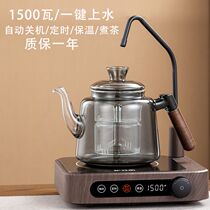 Tea maker 2024 new high-end automatic water pumping electric ceramic stove for boiling water walnut wood full glass large capacity